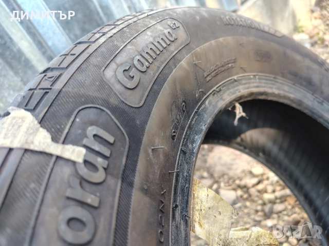 2бр.летни гуми KORMORAN 225 60 16 DOT17 цена за брой, снимка 5 - Гуми и джанти - 51446244