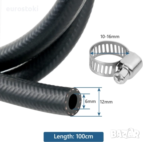 URAQT маркуч за гориво, с вътрешен диаметър 6 мм, външен диаметър 12 мм, 1 метър, снимка 3 - Аксесоари и консумативи - 51765688