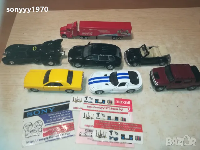 МЕТАЛНИ КОЛИ ЛОТ ОТ 7БР 0510241710, снимка 4 - Колекции - 47473377