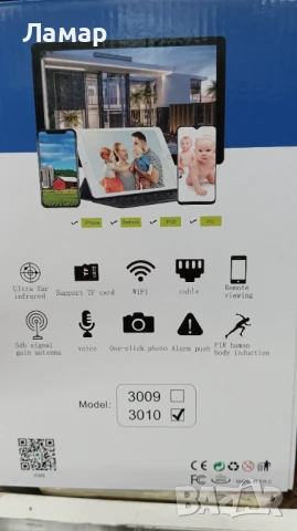 Тройна IP камера с двойна леща 10 zoom зум WiFi iCSee безжична камера 12MP, снимка 7 - IP камери - 50606795