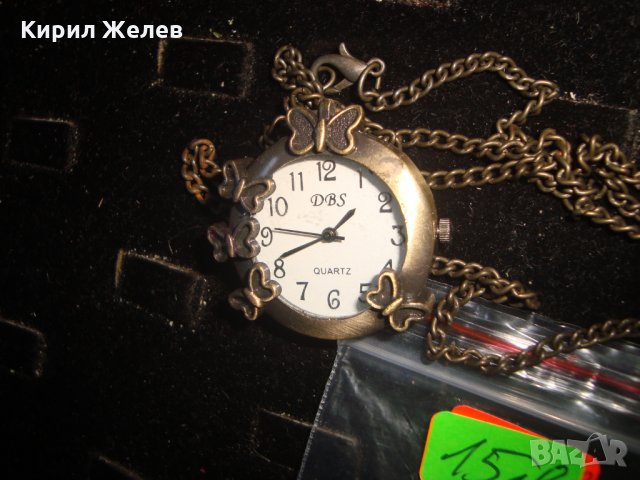 ЧАСОВНИК - МЕДАЛЬОН МЕСИНГ АРТ-ДЕКО СТИЛ с ВЕРИЖКА КВАРЦОВ 12737, снимка 2 - Дамски - 32649487