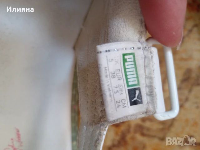 Puma. Маратонки. Сандали. Пума, снимка 2 - Маратонки - 50698153