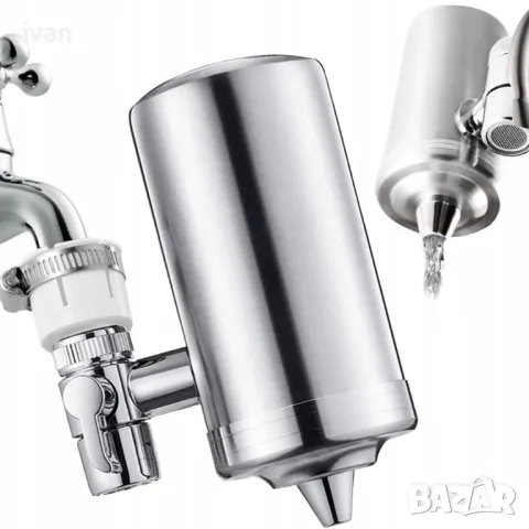 Филтър за мивка за чиста и здравословна вода. Лесен за монтаж на всеки смесител  

