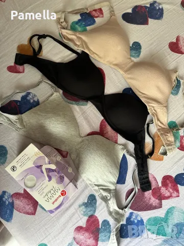 Сутиени за кърмачки на H&M