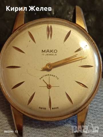 Стар механичен часовник мъжки MAKO SWISS MADE с позлата за КОЛЕКЦИЯ 51445, снимка 4 - Антикварни и старинни предмети - 52352161