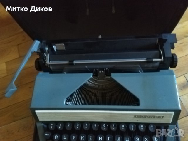 Пишеща машина от соца Москва нова в кожен калъф 1973г., снимка 7 - Антикварни и старинни предмети - 43765155