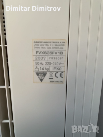 Климатик Daikin RXS35F2V1B, снимка 7 - Климатици - 52146146