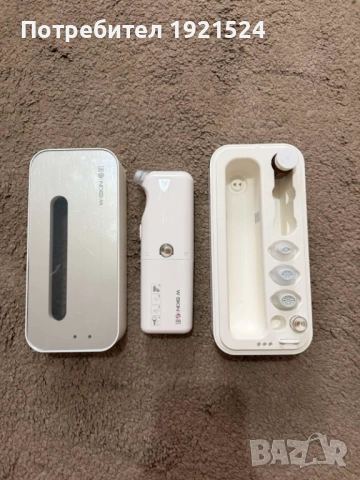 Aqua Facial / Hydra уред WATER SKIN NV със серум, снимка 2 - Други - 53357227