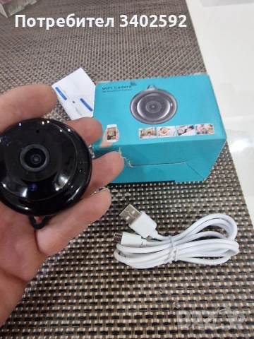 Скрита мини Камера за наблюдение. Шпионска безжична mini Camera. Wi-Fi, снимка 2 - Камери - 53506453