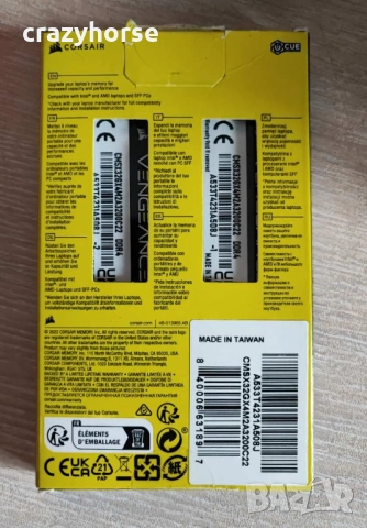 RAM памет Corsair Vengance 32GB SODIMM DDR4 3200MHz kit 2x16GB, снимка 4 - RAM памет - 53582894