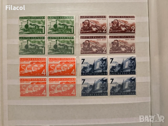 България 1939 50г. Български държавни железници карета MNH