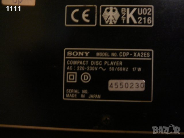 SONY CDP-XA2ES, снимка 7 - Ресийвъри, усилватели, смесителни пултове - 39491948