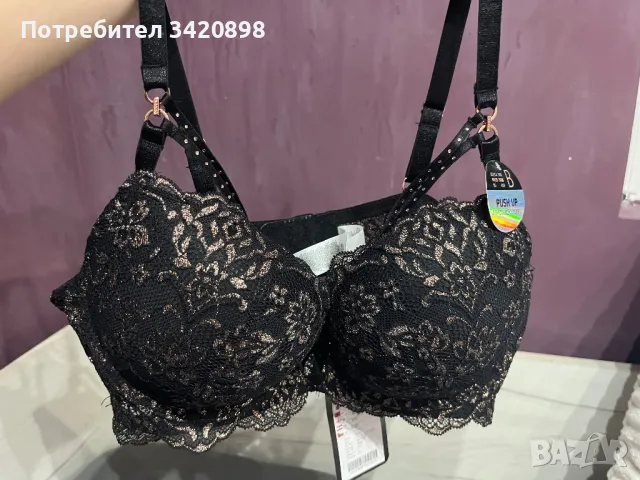 НОВ сутиен с етикет, снимка 1