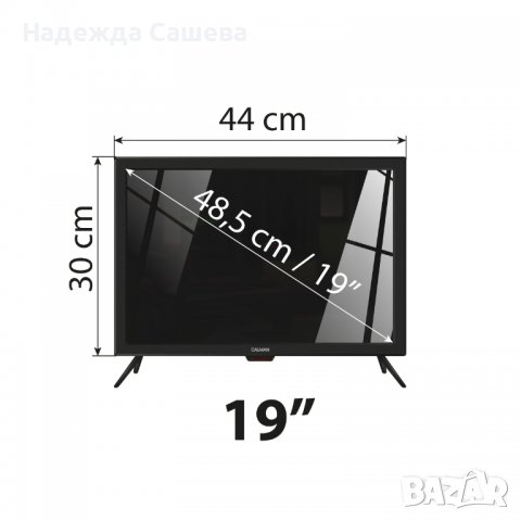 Телевизор CALMAN 19" 12V / 220V с 2 ГОДИНИ ГАРАНЦИЯ  Гаранцията влиза в сила от датата на закупув, снимка 2 - Телевизори - 40192090