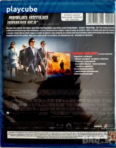Мисията невъзможна - Режим Фантом - Blu-Ray - с БГ субтитри, снимка 2 - Blu-Ray филми - 49552488