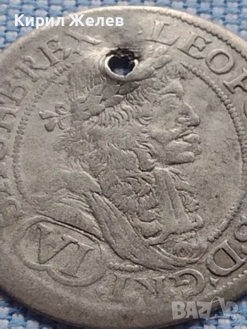 Сребърна монета 6 кройцера 1681г. Леополд първи Виена Свещена Римска Империя 13671, снимка 3 - Нумизматика и бонистика - 42968013