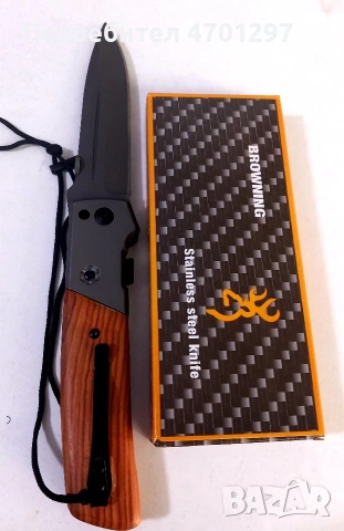 Сгъваем нож Browning
