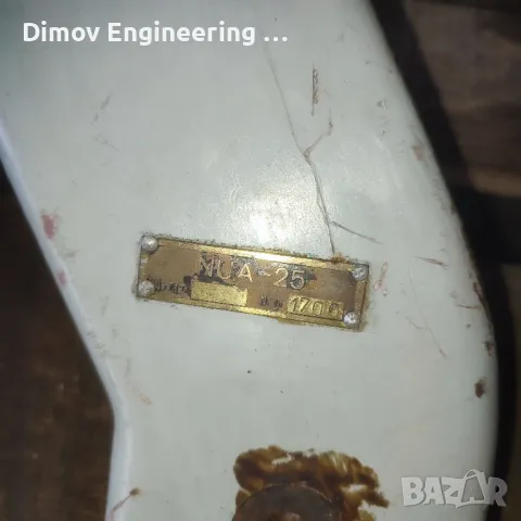 Приспособление за заточна машина , снимка 4 - Други машини и части - 49283105