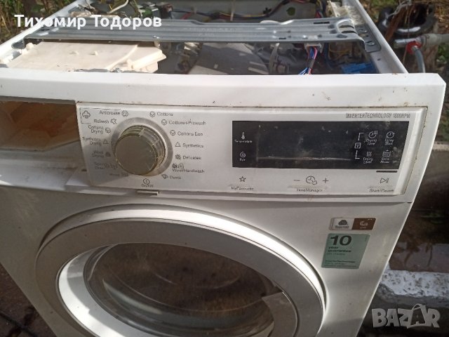 Пералня Беко на части , снимка 3 - Перални - 43374736