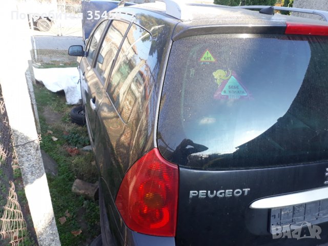 Peugeot 307 sw 2000 I бензин