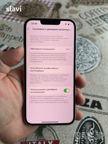 iPhone 13 128GB, снимка 9 - Apple iPhone - 53138002