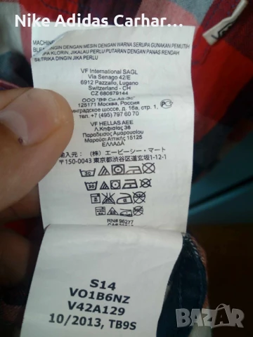 Vans - оригинална унисекс риза, като нова!, снимка 4 - Ризи - 50673643