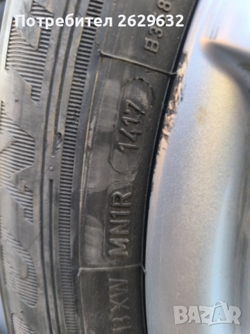 Джанти 16 цола с летни гуми за Киа 5x114.3, снимка 4 - Гуми и джанти - 52268742