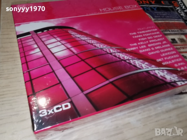 HOUSE BOX 3CD-ВНОС FRANCE 3 ДИСКА ЗА 45ЛВ КОЛЕДНО 1912250805, снимка 5 - CD дискове - 52844312