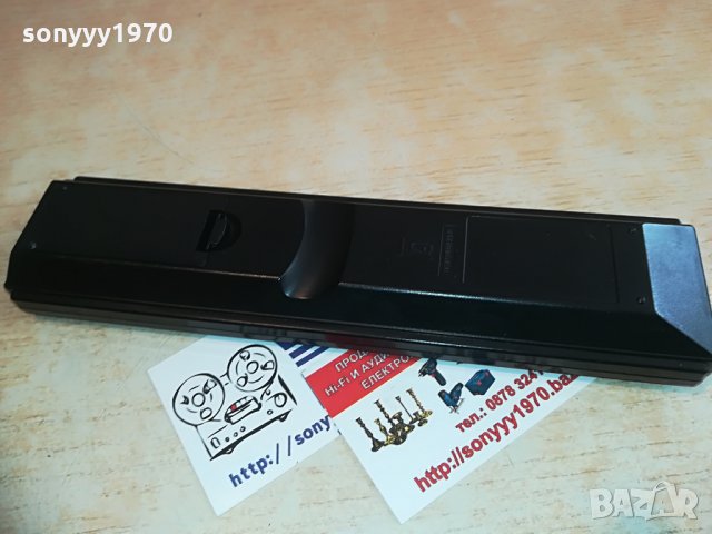 lg remote control, снимка 15 - Дистанционни - 28354176