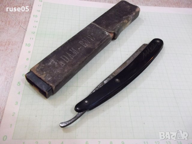 Бръснач "SOLINGEN", снимка 4 - Други ценни предмети - 28652440