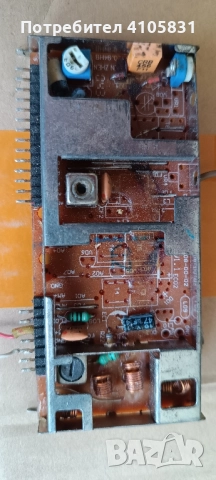 fm модули 87-108мхц, снимка 7 - Друга електроника - 52422896