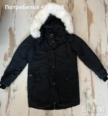 Яке Pepe Jeans 