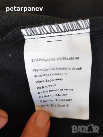 Женски софтшел елек NNT - L размер, снимка 5 - Елеци - 44908129