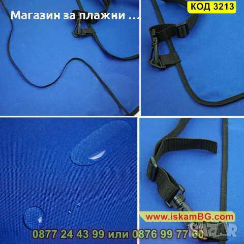 Предпазващ протектор за седалка на кола, за кучета - КОД 3213, снимка 7 - Аксесоари и консумативи - 44860978
