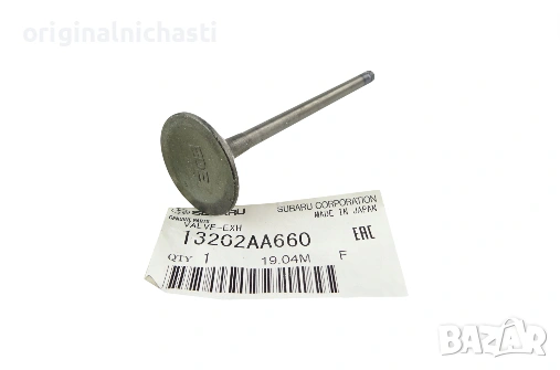 Изпускателен клапан за СУБАРУ ИМПРЕЗА ФОРЕСТЪР SUBARU WRX STI FORESTER 13202AA660 13202-AA660 OEM
