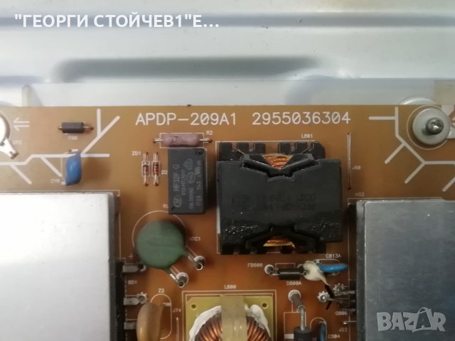 SONY    KD-55XE7077  СЪС СЧУПЕН ДИСПЛЕЙ, снимка 8 - Части и Платки - 39627235