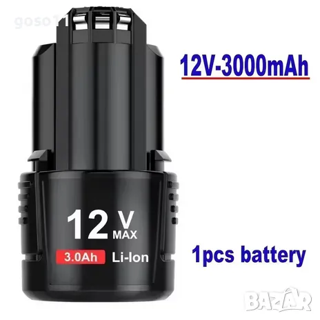 акомулаторни батерии за BOSCH, снимка 6 - Винтоверти - 49743618