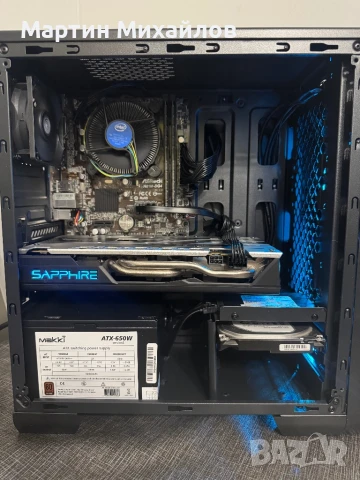 Геймърски компютър i5-4570, RX 570, 8GB, снимка 5 - Геймърски - 50982503