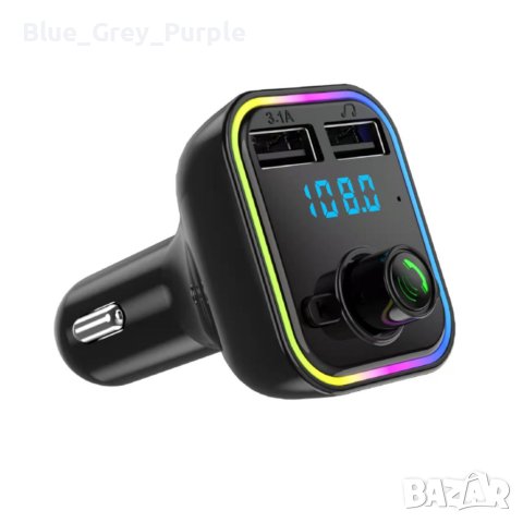 FM Трансмитер G37 Bluetooth Kit, MP3, Мултифункционален , Bluetooth , 7 цвята, снимка 1 - Други - 40748382