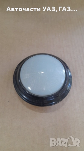 ПЛАФОН КАБИНА ГАЗ-53 МЕТАЛЕН СССР