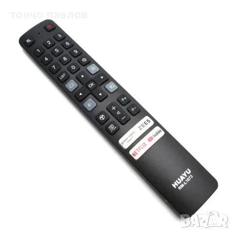 Дистанционно за телевизори  tcl, снимка 3 - Дистанционни - 48214857