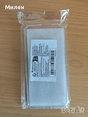 Poco F8 Ultra кейс, снимка 3 - Калъфи, кейсове - 53165034