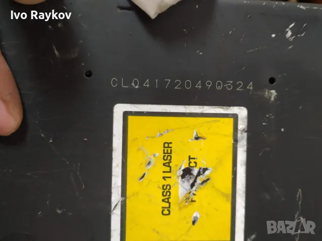 CD Changer Peugeot 607, 1999-2010, 9639692380, 286932301, снимка 8 - Части - 48499855