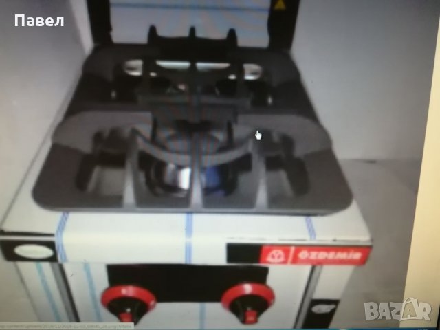 Газов котлон ® Професионален