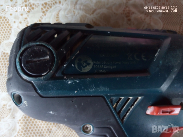 Винтоверт BOSCH Professional GSB 18V-21 тяло/боди, снимка 6 - Винтоверти - 51476178