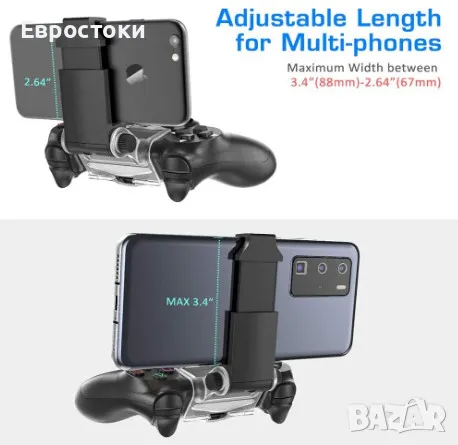 OIVO стойка за телефон за контролер за игри, държач за телефон за геймпад със скоба, снимка 4 - Аксесоари - 48170085
