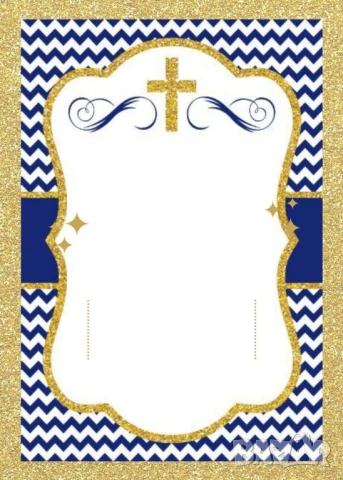 Покана за Кръщене , снимка 10 - Покани - 51172201