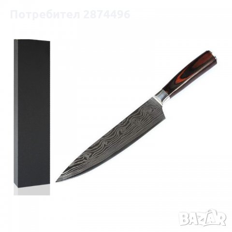 ПРОФЕСИОНАЛЕН ГОТВАРСКИ НОЖ 8 инча, снимка 2 - Прибори за хранене, готвене и сервиране - 35159297