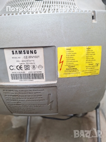 Телевизори Samsung 2бр., снимка 3 - Телевизори - 51711101