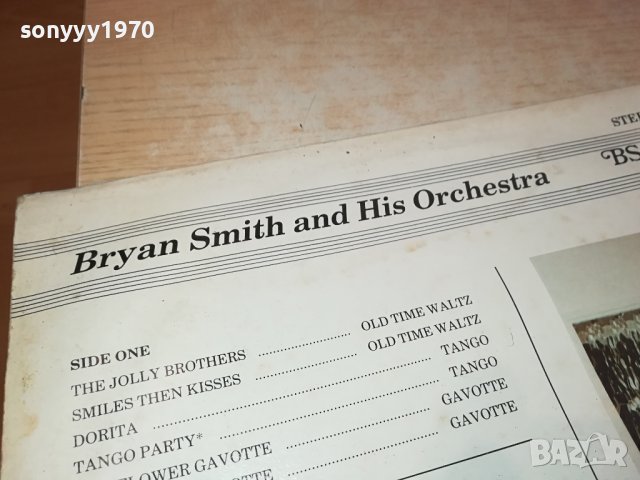 AN EVENING WITH BRYAN-0102241001, снимка 8 - Грамофонни плочи - 44078099